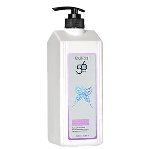 Nano Hydrating Shampoo