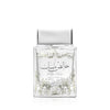 Pure Musk Gift Set With eau de parfum and deo Spray