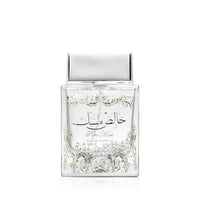 Pure Musk Gift Set With eau de parfum and deo Spray
