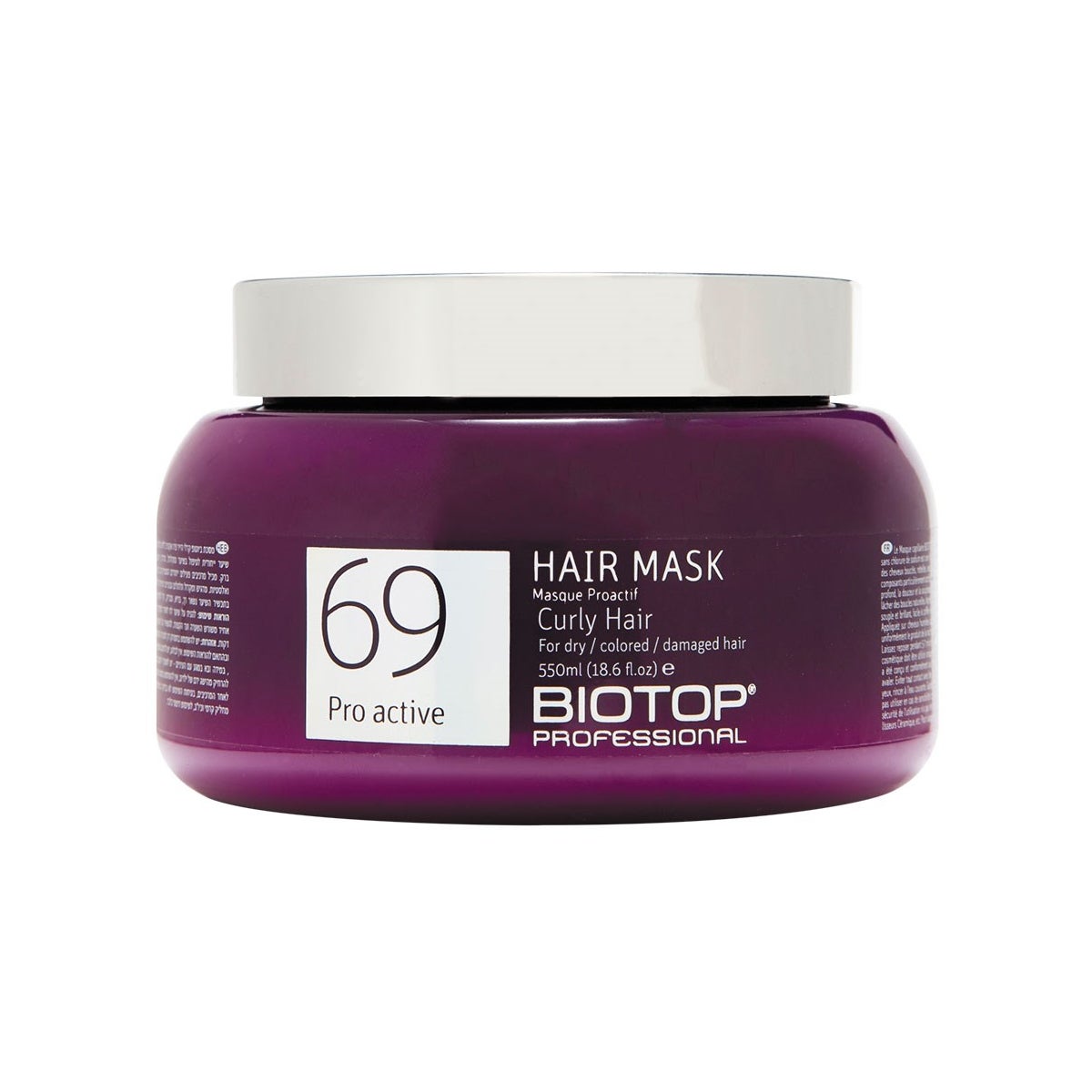 69 Curly Hair Mask Pro Active